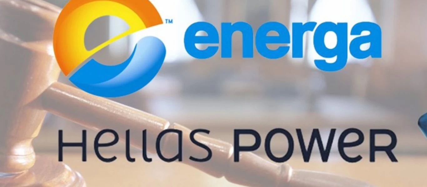 Υπόθεση Energa: Απαλλάχθηκε ο Β.Μηλιώνης - Δήλωση του συνηγόρου του Μ.Τρούλη
